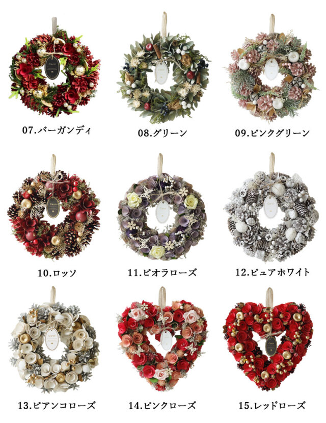 なつ様 ＊静かな森のクリスマスリース 約36cm とクロス 約17cm ご確認用 なつ様 ＊静かな森のクリスマスリース 約36cm とクロス 約17cm ご