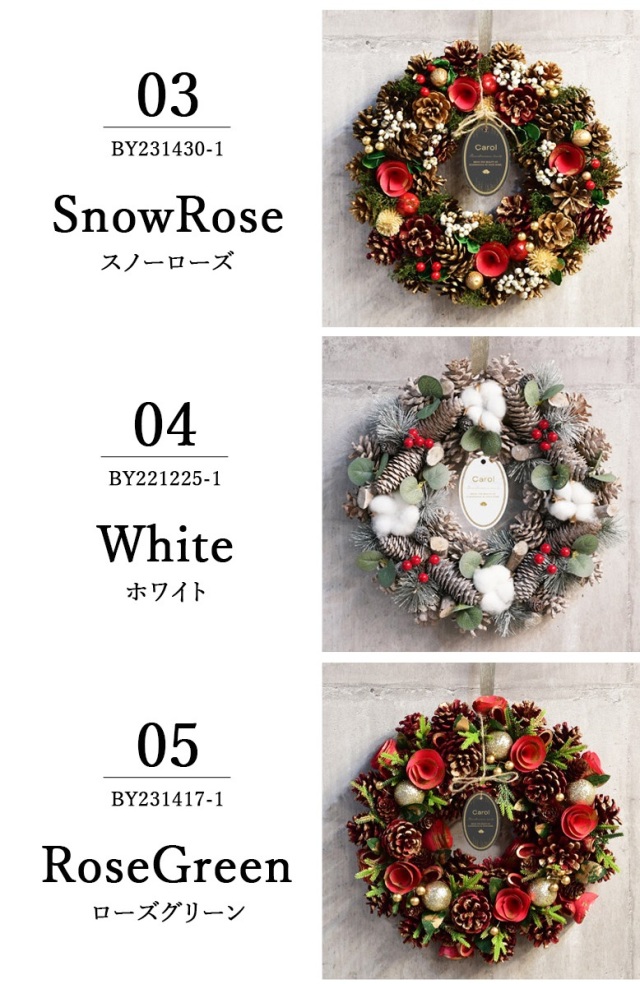 3.クリスマスリース クリスマス輸入リースLサイズ クリスマスリース 玄関 クリスマス