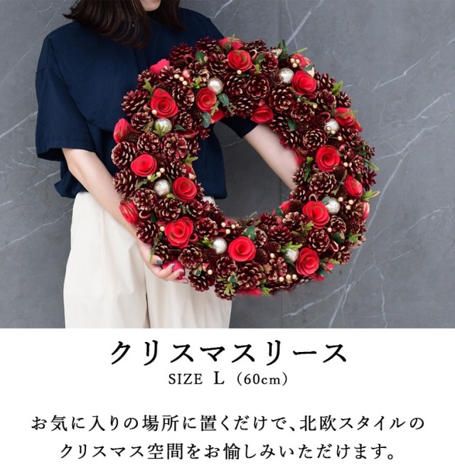 ⌘ クリスマスリース ⌘ ホリデーシーズンのクリスマスリース Amazon.co.jp: ライト付きクリスマスリース、ホリデーリース