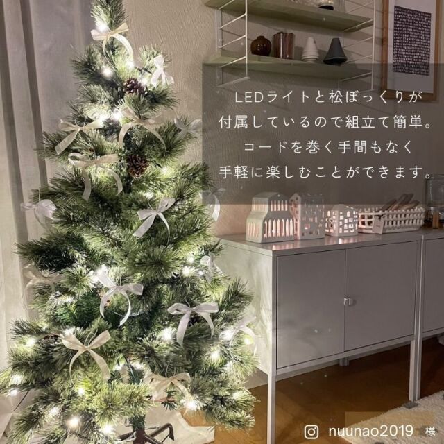 新品】クリスマスツリー 雪が降る機能付き 音楽機能 led ライト