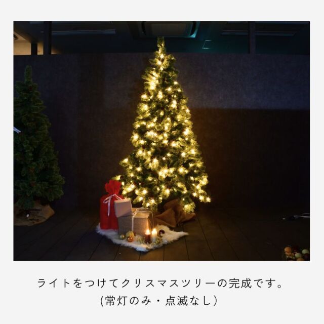 クリスマスツリー☆オーナメント付き☆サンタ☆パーティ⭐︎180㎝ a08623.jpg