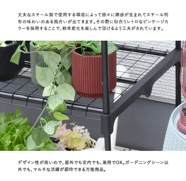 ガーデニング 3段 観葉植物 温室 ガーデンハウス 家庭菜園 JustSmart