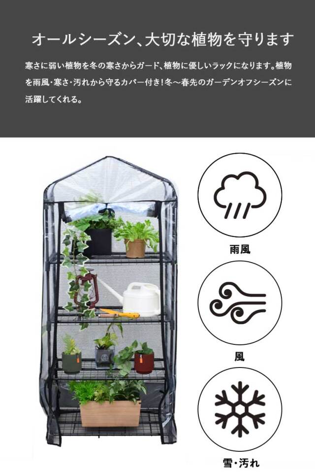 常温送料込　ダンセール3本セット 製品情報 ZLS3200i｜ダントーパワー株式会社