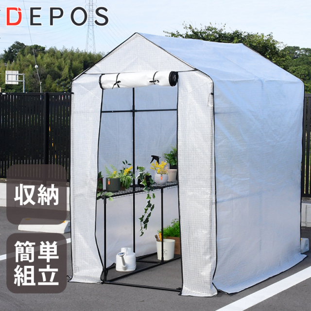 mayosiaki様……【温室ラック〈改〉】オーダー制作専用 mayosiaki様……【温室ラック〈改〉】オーダー制作専用 - メルカリ