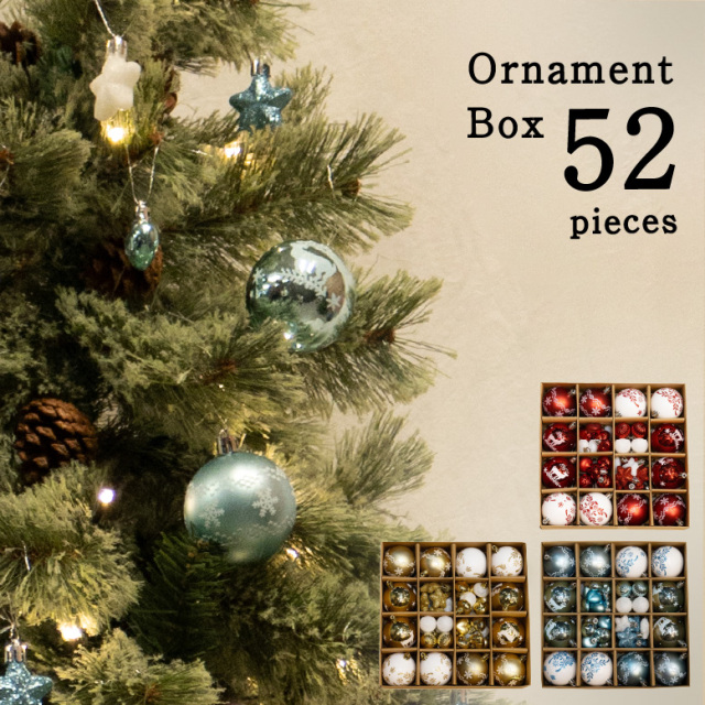クリスマス オーナメント セット 52個セット