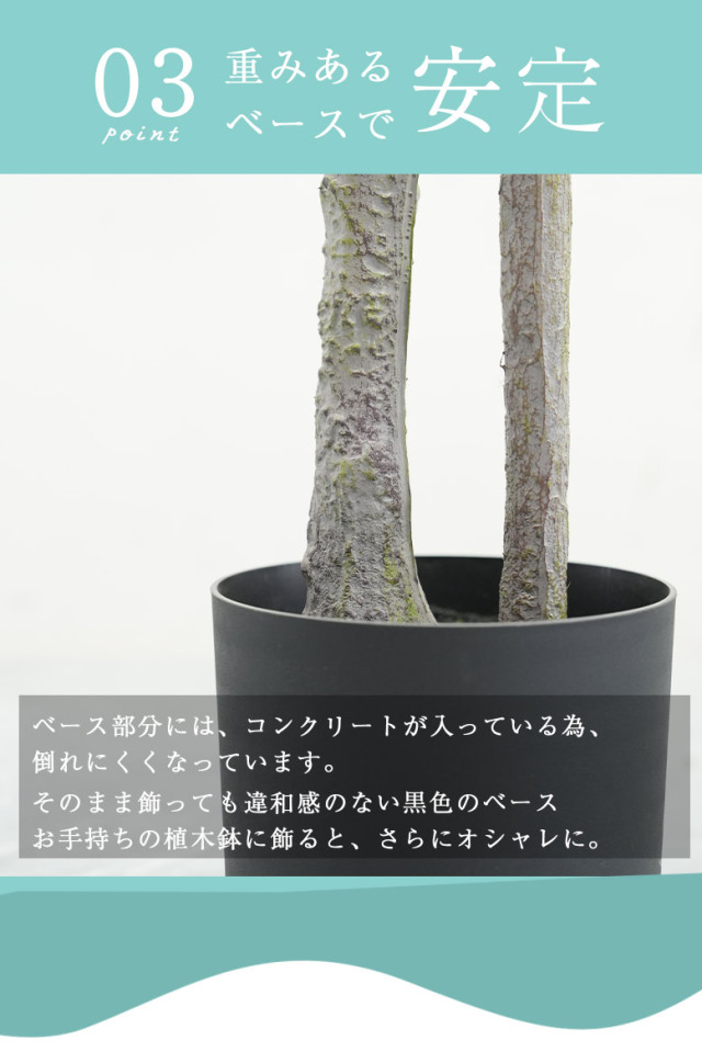 フェイクグリーン モミジ 180cm （momiji）