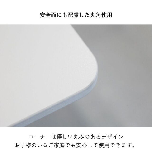 コンフォ 大理石風 セラミック ダイニングテーブル 単品 160×80cm