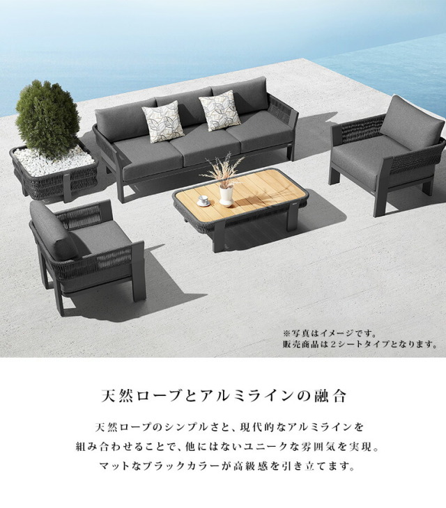 ガーデンファニチャー　ガーデンチェア　テーブル　ソファ　グレー Amazon.co.jp: ラタン調 ガーデンファニチャーセット 五人掛け