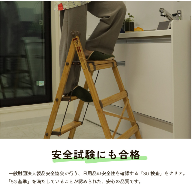 4570190991946--a.jpg?t=