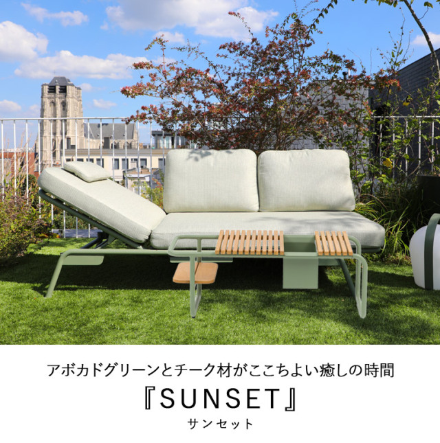 Sunny3点セット SKYARD サンセット 3シートソファ 2点セット 専用カバー付き