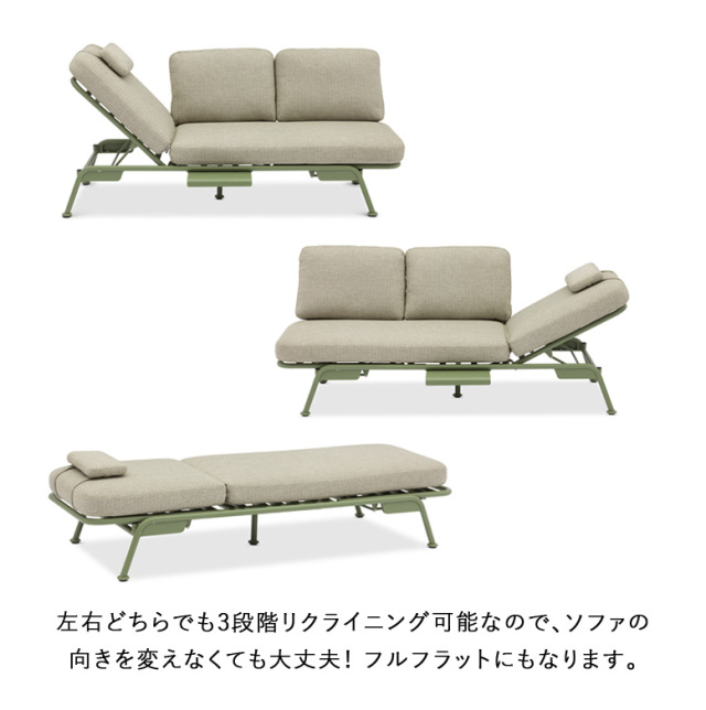 so-sun　3点セット♡ SKYARD サンセット 3シートソファ 2点セット 専用カバー付き