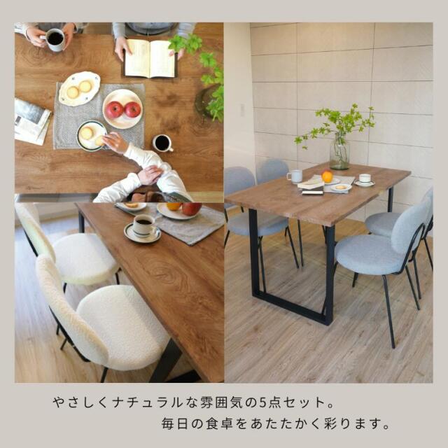 ダイニングテーブル　ダイニングチェア　3点セット　木目調　ブラウン 楽天市場】天然木仕様ダイニング3点セット テーブル幅85cm