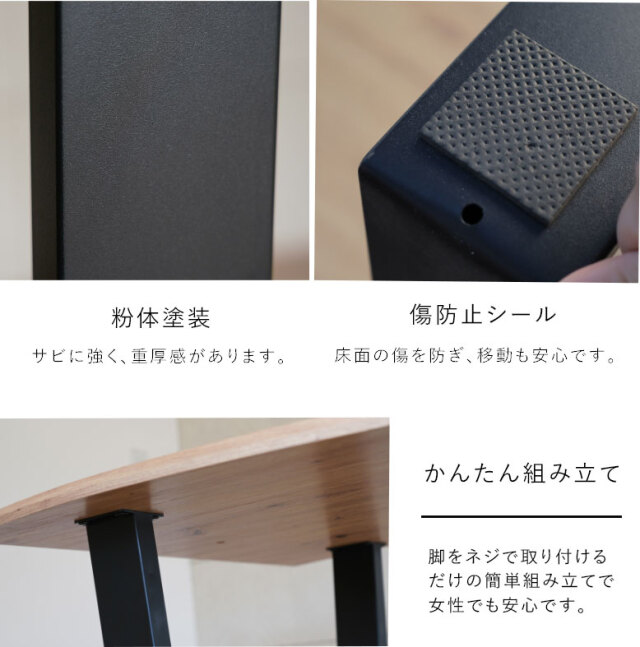 一枚板風 ダイニングテーブル 5点セット スクエア脚 グレー ブラウン
