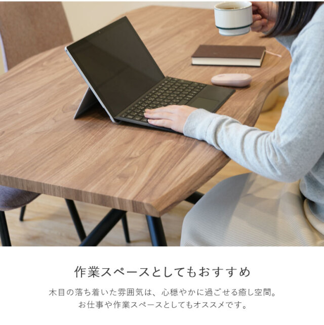 富士山×格言入り 和風ローテーブル／一枚板・組立式クロス脚