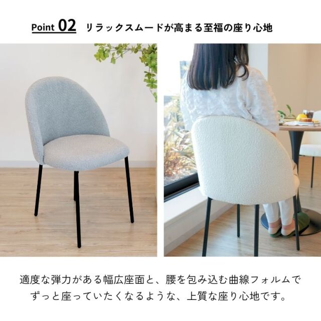 （1脚分）オーコンプロダクツ　MOUTON FOR CHAIR 1脚分）オーコンプロダクツ MOUTON FOR CHAIR