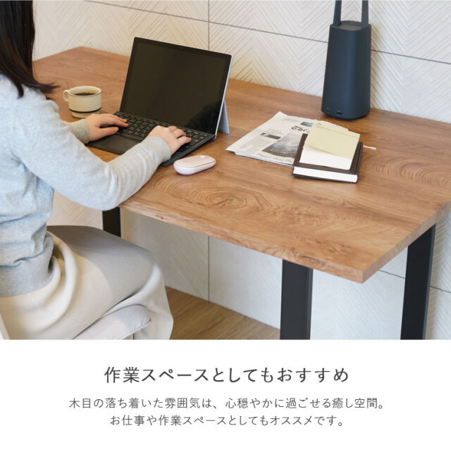 ナチュラル木製ダイニングテーブル 大 木目調ダイニングテーブル単品 スクエア脚ブラウン