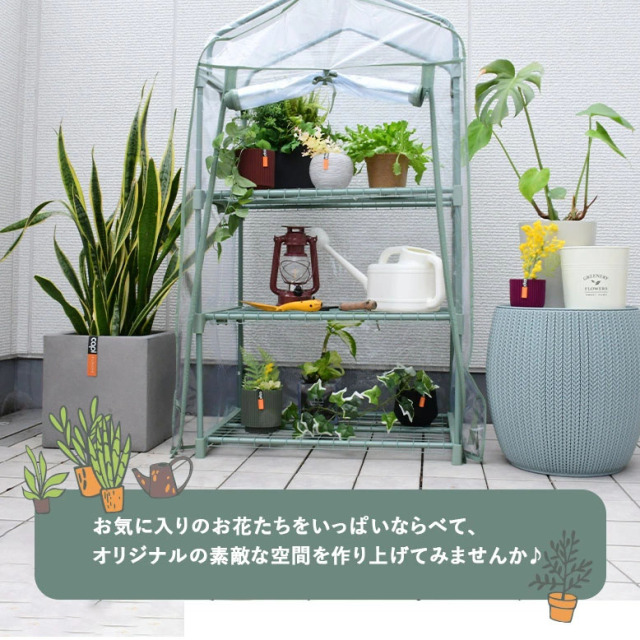 常温送料込　ダンセール3本セット UL18DE (WMBZ) コードレス冷温庫(3部屋タイプ) 1台 HiKOKI(日立