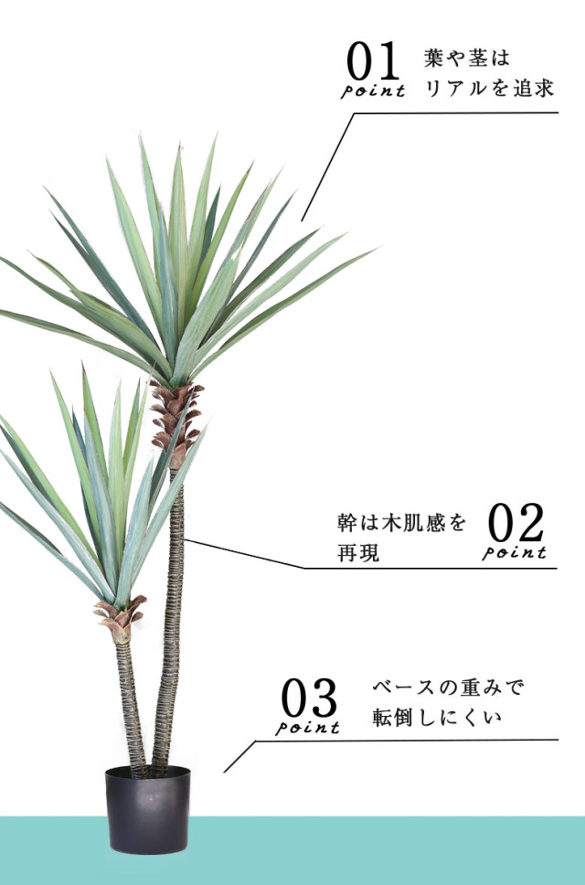 ③【処分価格】再値下げ！！サイザルアサ 160cm 人工観葉植物
