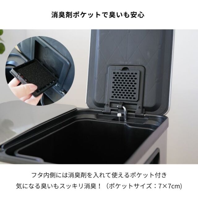 【美品】ステンレス製ダストボックス 30L×2 DEPOS レビュー特典付き ゴミ箱 ダストボックス 30L×2個 蓋付き