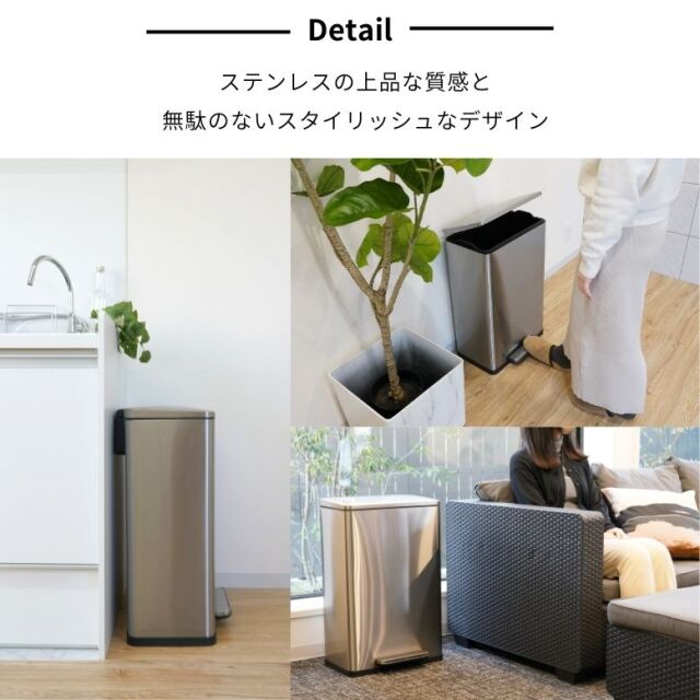 ステンレス ゴミ箱 45L soldout ゴミ箱 45L センサー ふた付き 角型 ステンレス