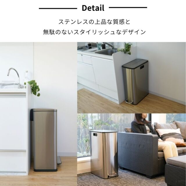 ステンレス ゴミ箱 45L Amazon｜WEIMALL ゴミ箱 45L 47L 自動開閉 ステンレス センサー