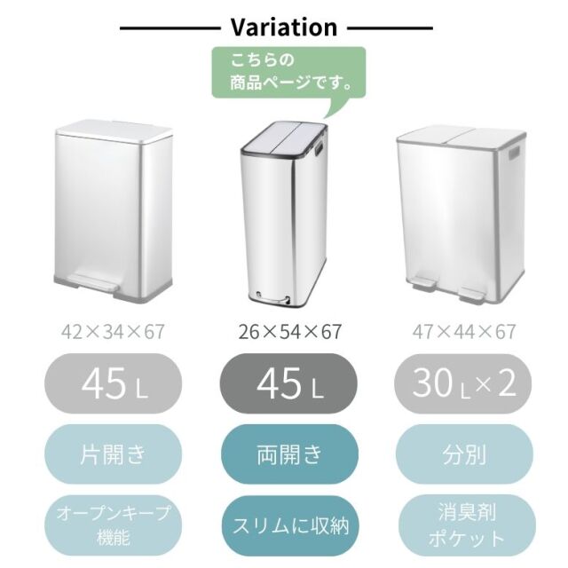 4570190992462--14.jpg?t=