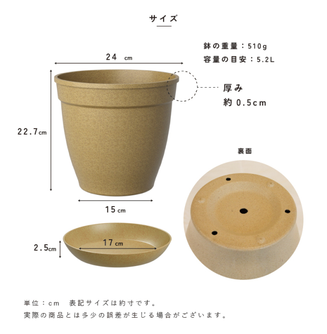 4570190992905-11.jpg?t=