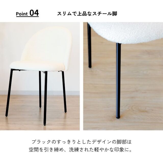 家具の大丸　ラウンドテーブル コンフォ ラウンドテーブル3点セット【大型宅配便・送料無料】 DEPOS