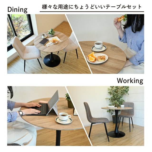 ラウンドテーブル　レコード6枚セット az-mtk-321.jpg