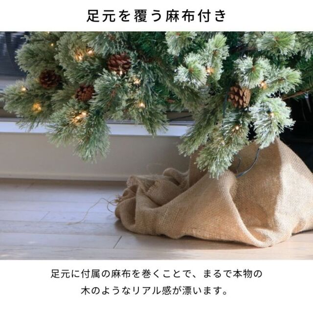 【りこ。さま】* vintage tree ❀ クリスマス ツリー 44cm りこ。さま】* vintage tree ❀ クリスマス ツリー 44cm