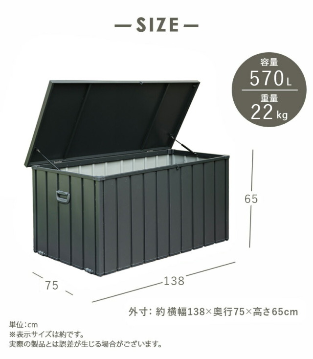 ★★タッカー：受注制作「両面宿儺（25cm）」【納期４０日】 ヒュッゲロッカー片面受け渡し棚 | セレクト家具シリーズ | シリーズ