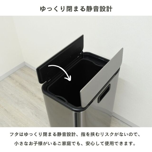 【美品】ステンレス製ダストボックス 30L×2 ゴミ箱 2分別 ダストボックス ステンレス 30リットル 分別 蓋