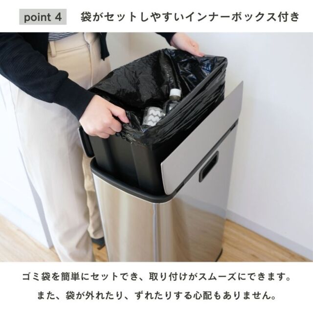 両開き ステンレス ダストボックス 30L