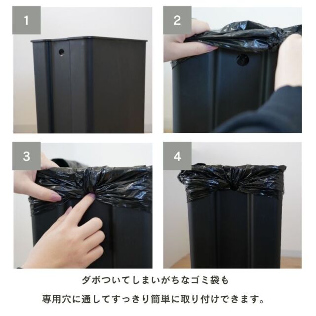 両開き ステンレス ダストボックス 30L