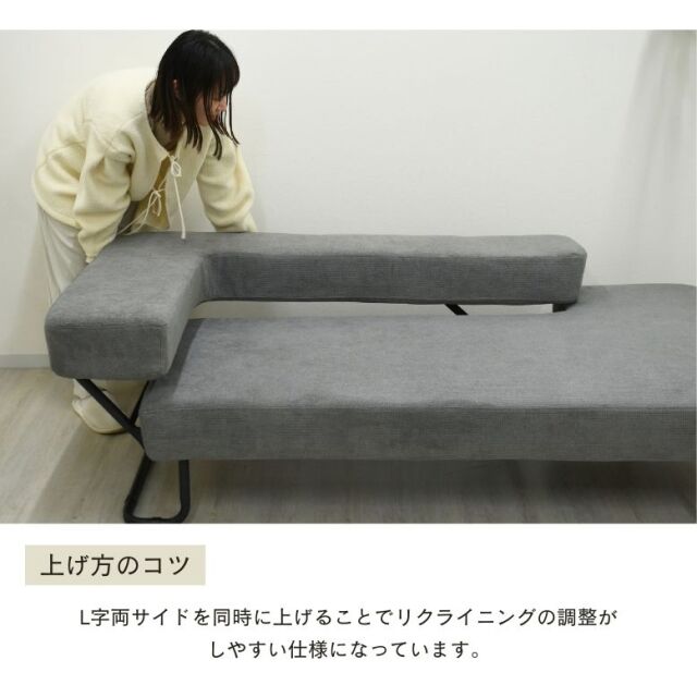 プラティカル ソファーベッド グレー ブラウン【大型宅配便Y】 DEPOS