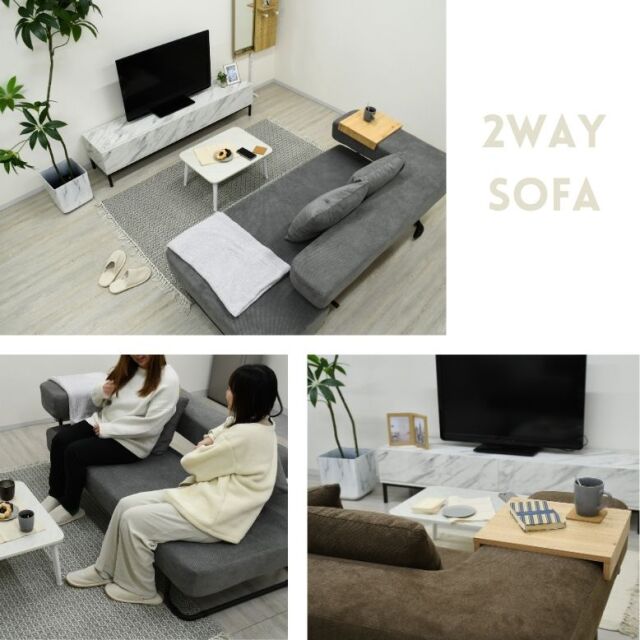 ブラウン ソファベッド SYU（シュウ） ソファベッド（ブラウン）190cm - ローソファ・フロア