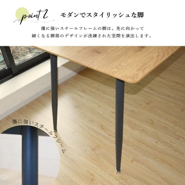 ダイニングテーブル5点セット T-892