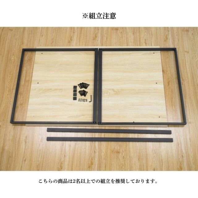 スクエアダイニングテーブル単品 T-839-DT