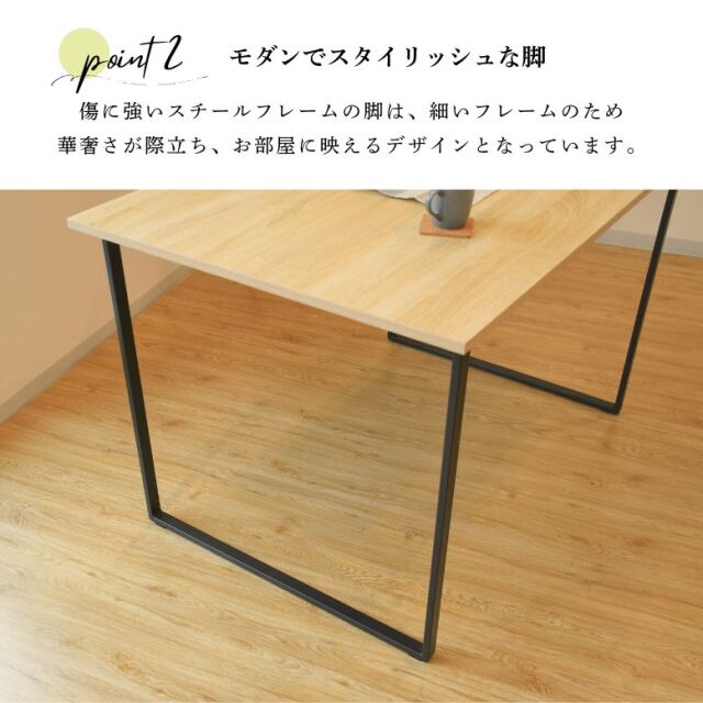 ダイニングテーブル5点セット T-839-DT