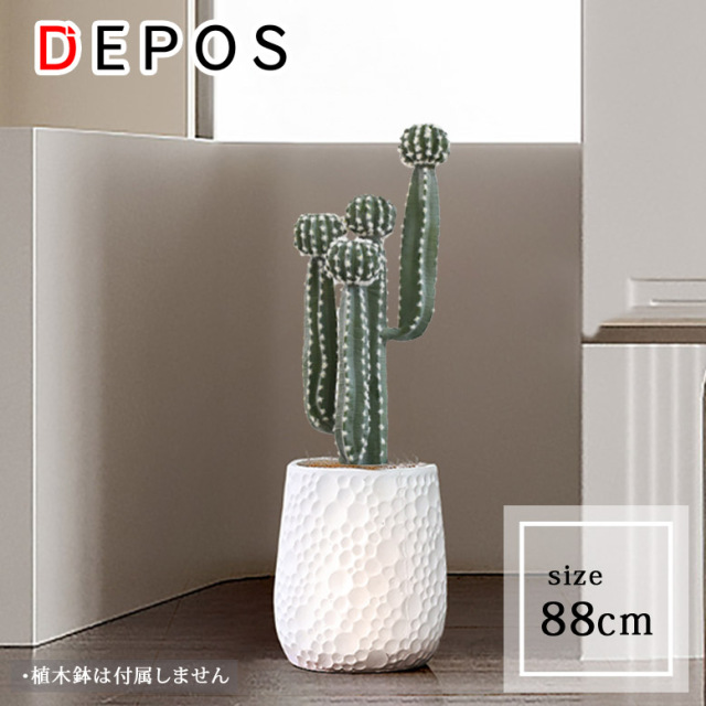 フェイクグリーン 柱サボテン 88cm