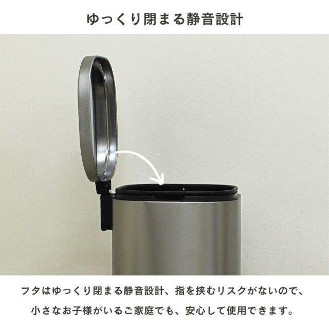 ステンレス ダストボックス 3点セット