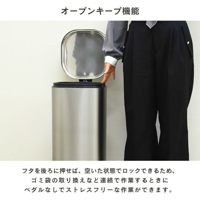 ステンレス ダストボックス 3点セット