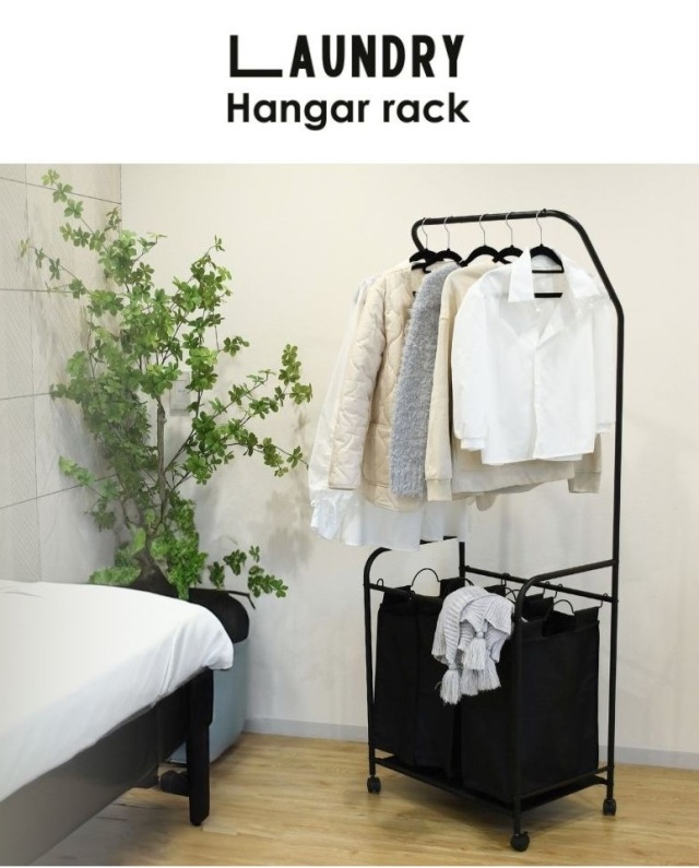 ランドリーハンガーラック 1132WH