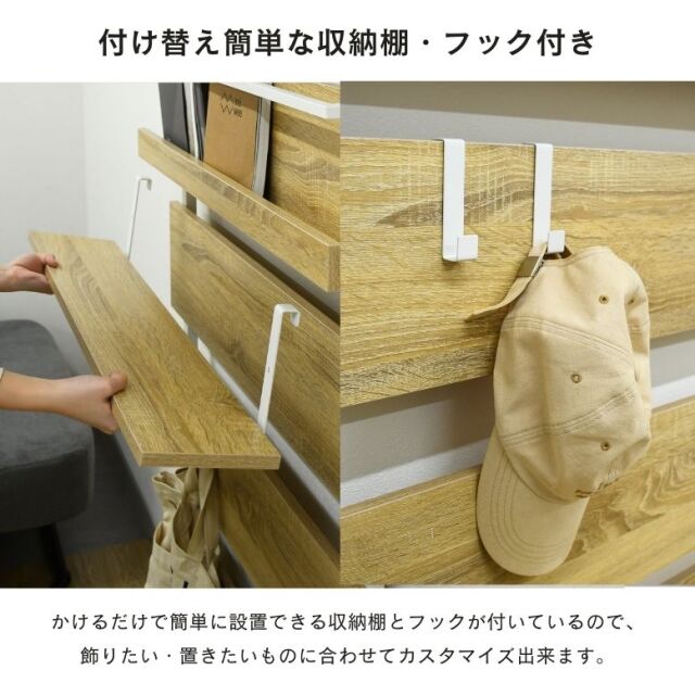 ラダーラック 突っ張り式 幅60cm