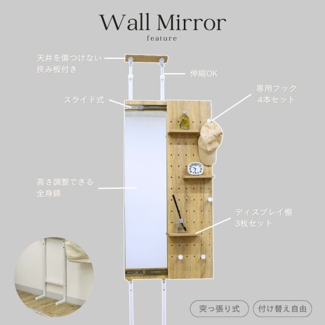 4570190994954-va--2.jpg?t=