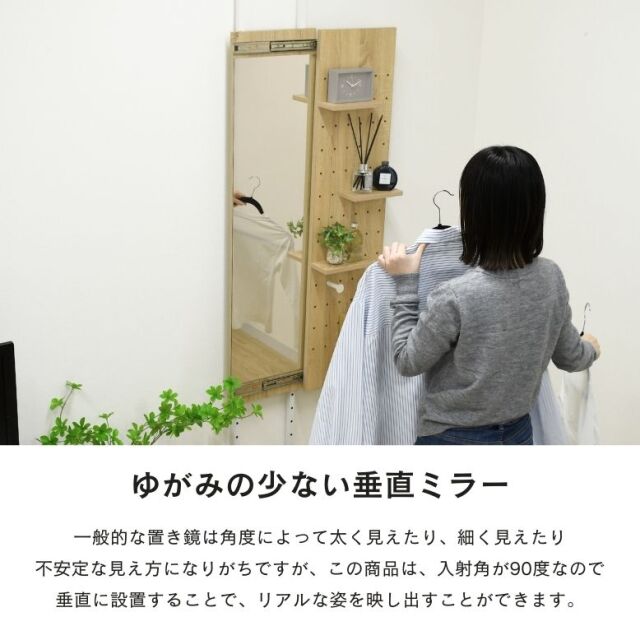 4570190994954-va--3.jpg?t=