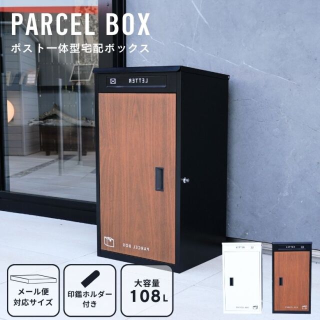 額ケース パズル完成品額付き 夜景ビル群 大きいサイズ 1点限り