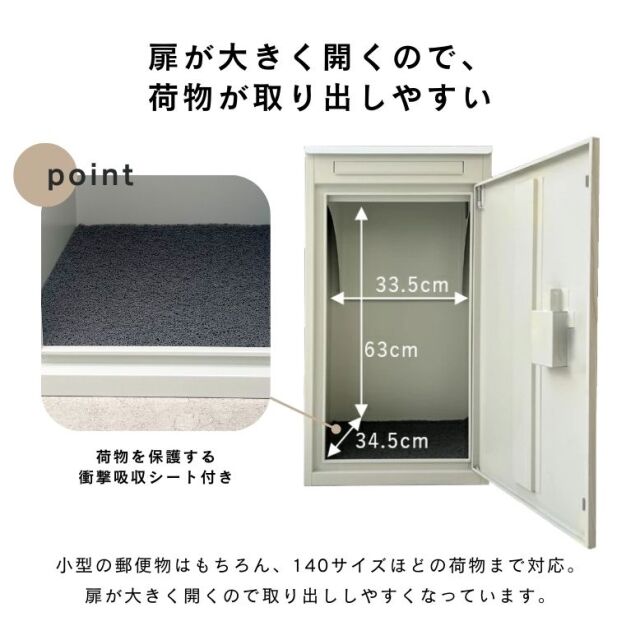 【個人宅配送不可】【個数：100個】ＳＵＮＣＯ 4525824394037 【100個入】 直送 代引不可 D7．6 SUSピン6カク・ボタンコ 4 X 30