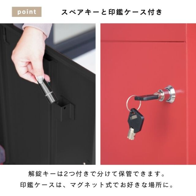 ポスト一体型宅配ボックス デリバリーボックス