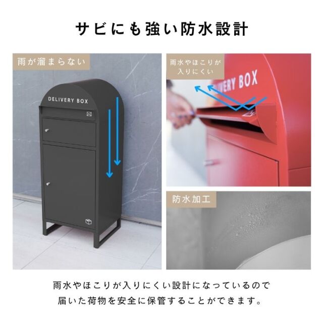 ✨大きいデリバリーボックス✨ 送料無料】汎用 166L デリバリー ボックス LED搭載 鍵付き